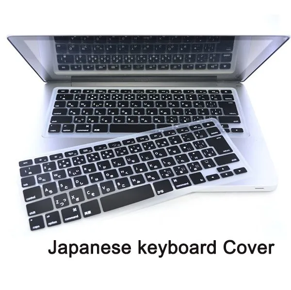 Для Mac Book клавиатура для Macbook Air Pro retina 13 15 17 протектор японский английский японский Японская Клавиатура крышка