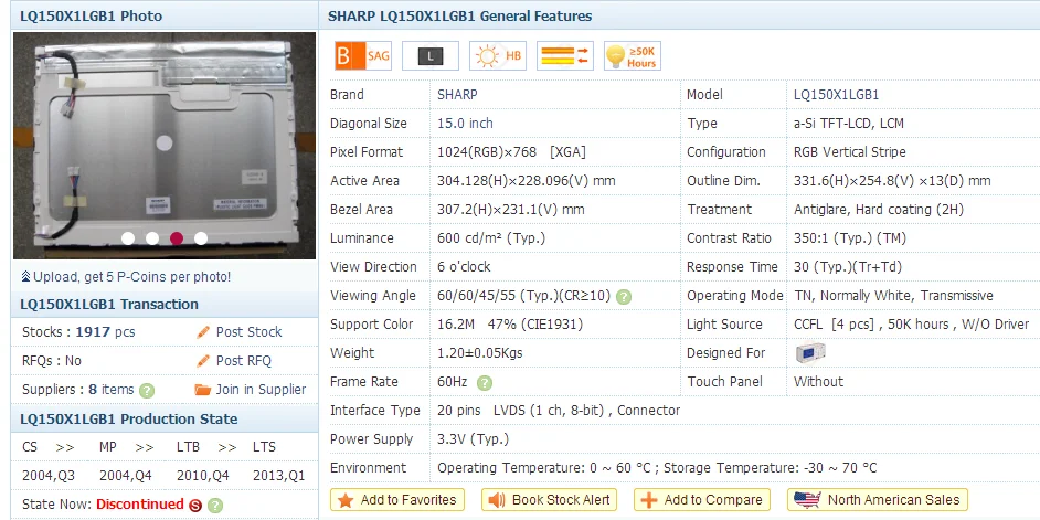 Оригинальный sharp LQ150X1LGB1 15 &quot1024*768 ЖК-дисплей Панель | Электронные компоненты и