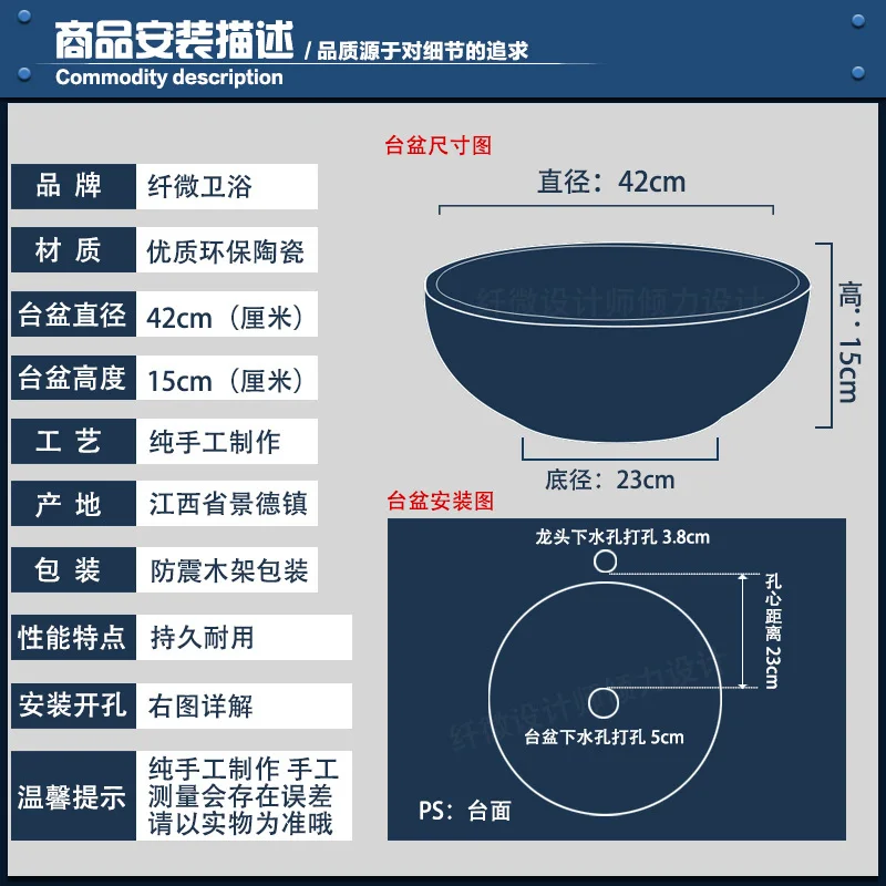 [Genuine] ceramic basin counter wash horn flower EB-261 |