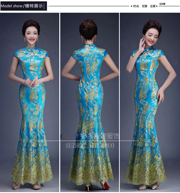 Красное синее зеленое роскошное китайское традиционное свадебное платье Qipao