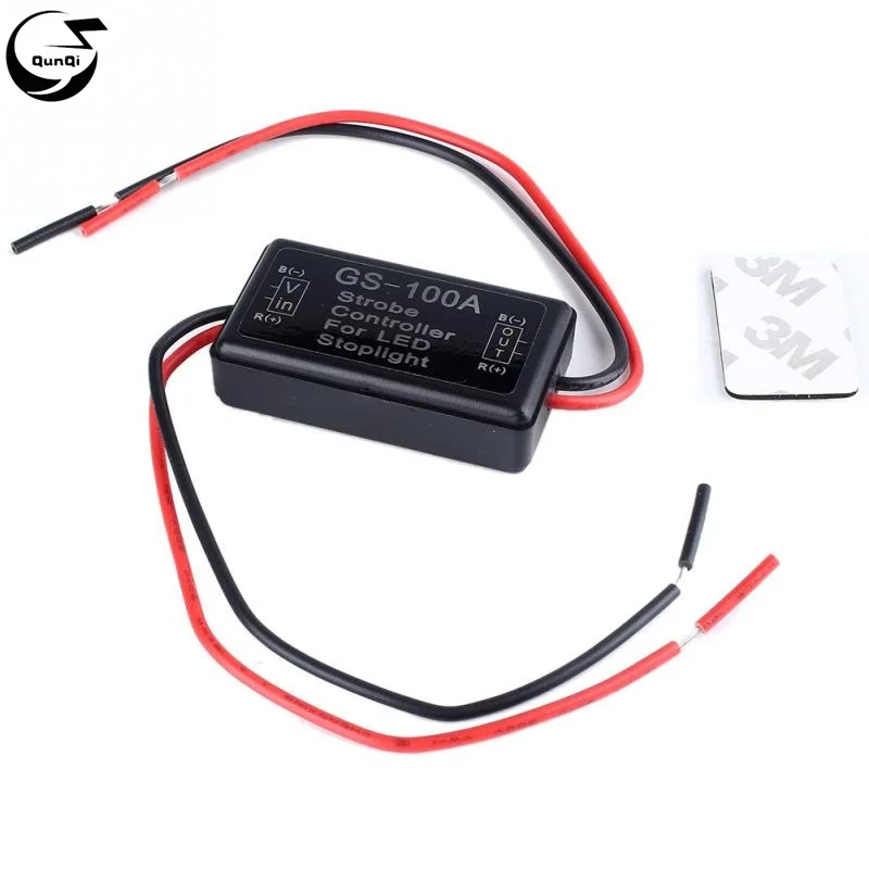 Контроллер вспышки Flasher Модуль для светодиодный стоп-светильник 12В автомобилей