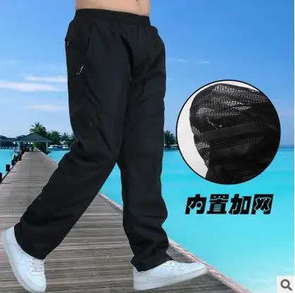 2020 Брендовые мужские брюки карго для бега с эластичной резинкой на талии Мужская