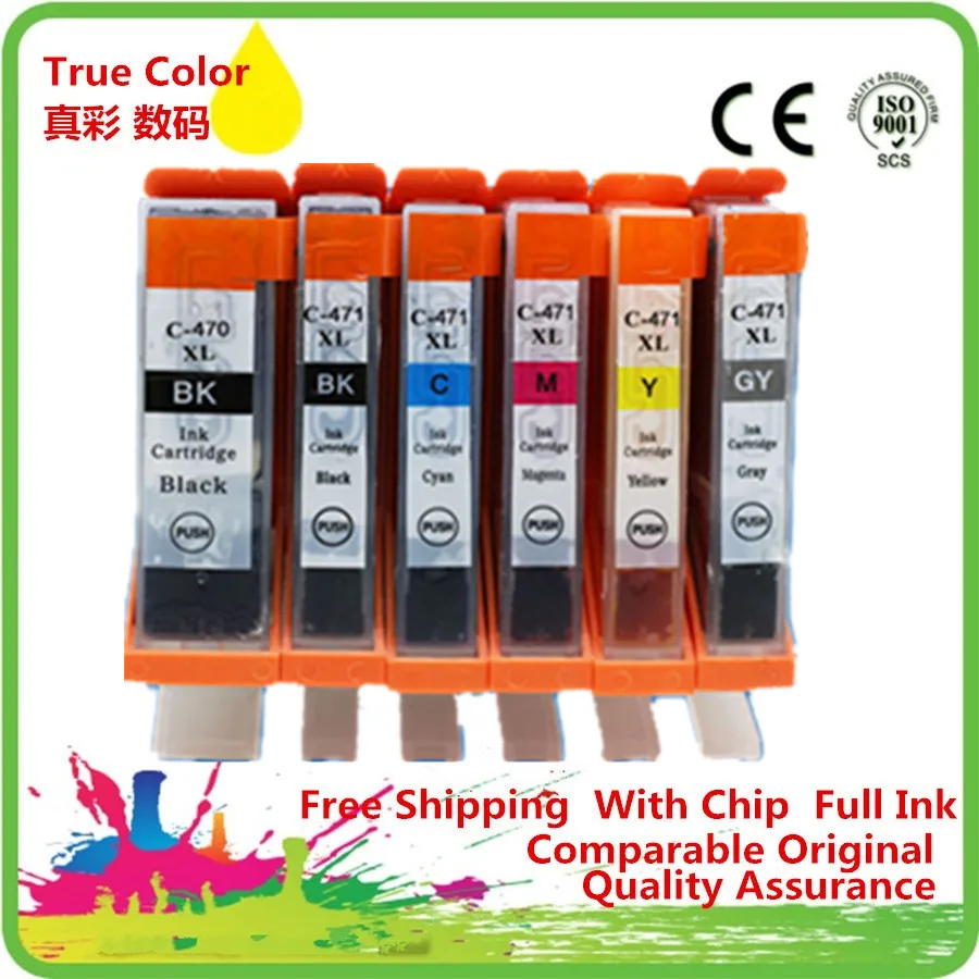 Запасные картриджи для принтера Canon Pixma MG7740|ink cartridge|ink cartridge for canoncartridge canon |
