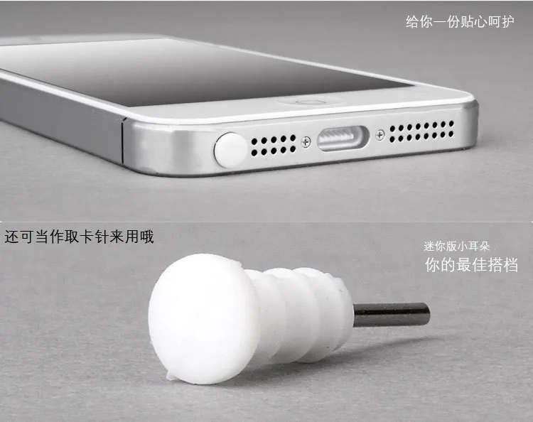 Оптовая продажа для Iphone5 силиконовый 8pin пыленепроницаемый Разъем док станции +
