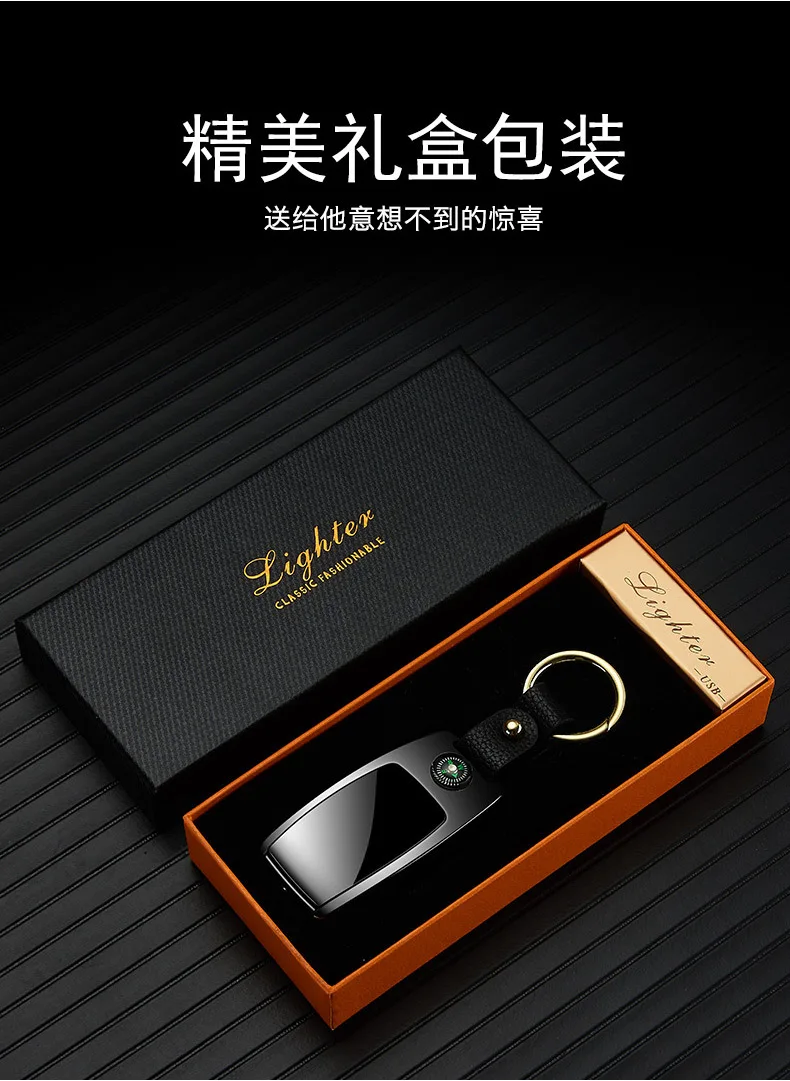 Светодиодный экран Металлическая USB Зажигалка перезаряжаемая Электронная зажигалка брелок сигарета турбо Зажигалка Кожаная цепочка для ключей сигара Palsma