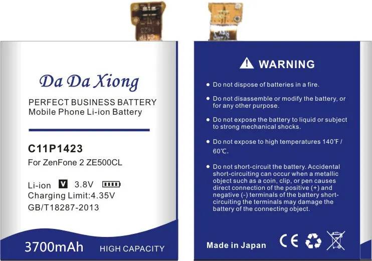 Аккумулятор Da Xiong 3700 мАч C11P1423 для Asus Zenfone 2 ZE500CL Z00D|battery for|batteries batterieszenfone battery |