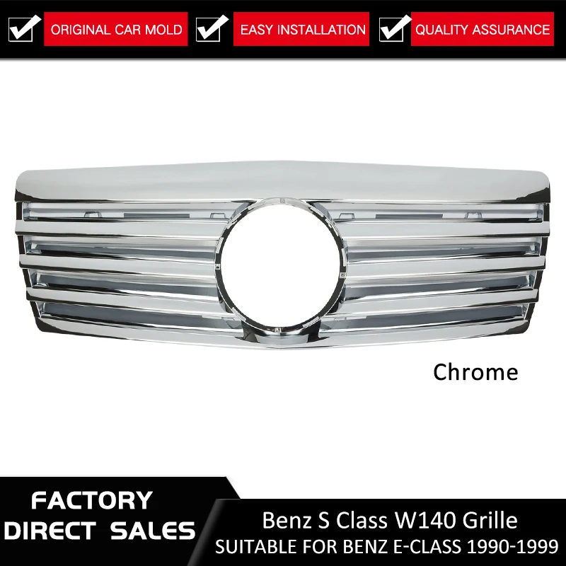 Высококачественная Передняя средняя решетка ABS для Mercedes Benz S Class W140 S300 1990 1999