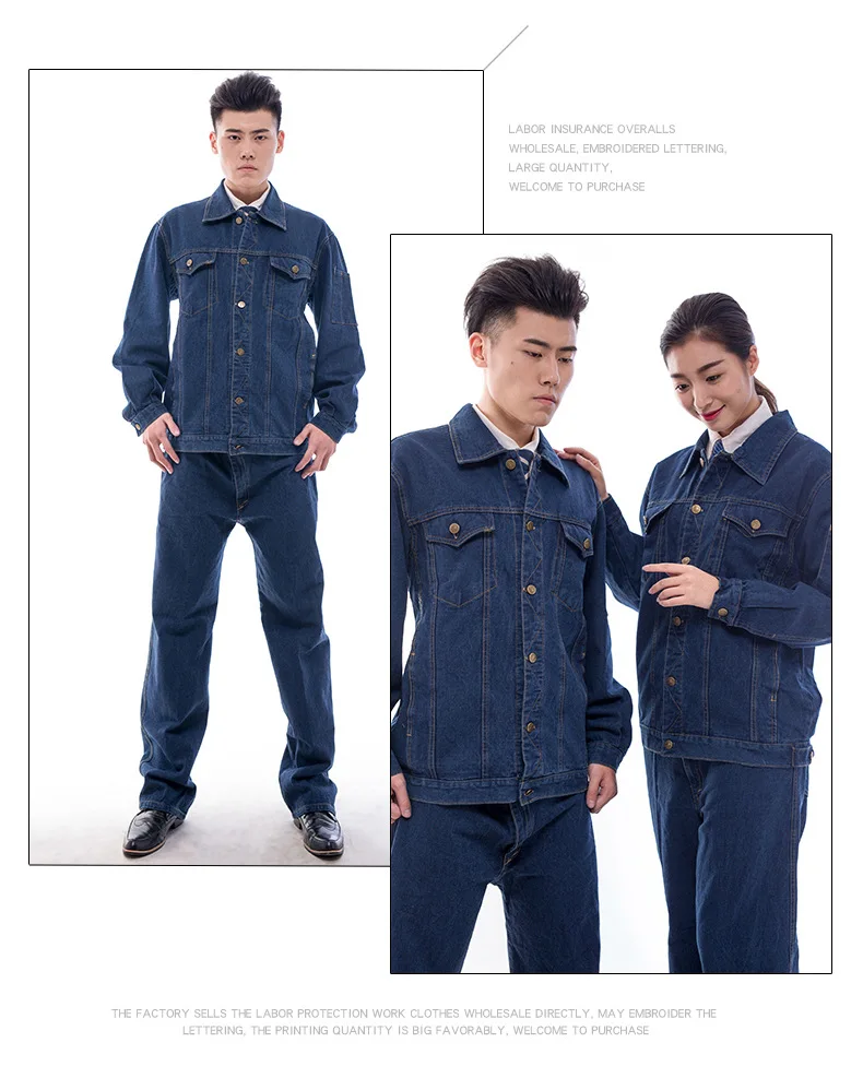 Хлопковый джинсовый комбинезон костюм пара с длинными рукавами одежда