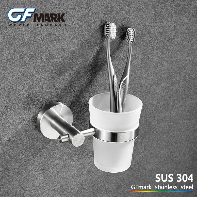 Держатель стакана GFmark SUS304 из нержавеющей стали аксессуары для ванной комнаты