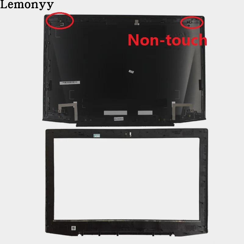 Non-tou A B shel Новинка для lenovo Y50 Y50-70 Y50-70A Y50-70AS-IS Y50-80 15,6 ЖК-дисплей Топ задняя крышка/ЖК-дисплей ободок крышки не прикасаться - Цвет: Non-tou A B shel