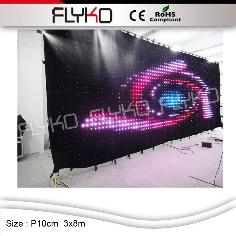 FLYKO сценический DMX/PC огнеупорный гибкий тканевый светодиодный видео
