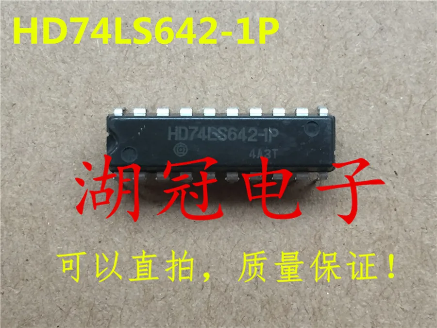 

Freeshipping 74LS642 HD74LS642-1P TL084CN 74HC161 HD74HC161P/SN74HC161N DS1232 DS1232L UC3844 UC3844BN HD74LS642
