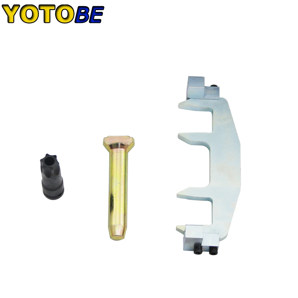 Набор инструментов для установки распределительного вала и цепи синхронизации