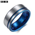 Мужские вольфрамовые кольца So для жениха, повседневные, 8 мм, с матовой поверхностью