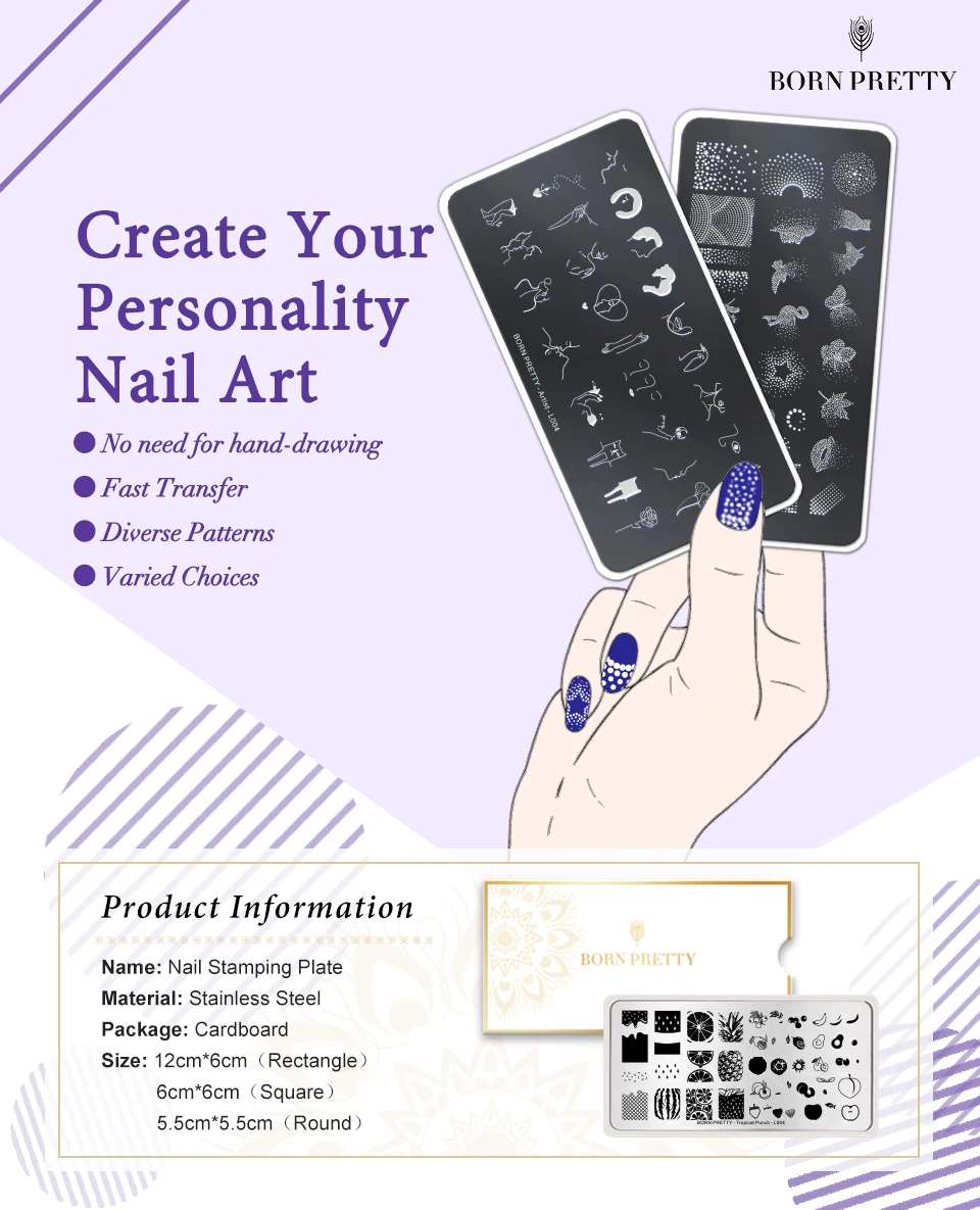 BORN PRETTY Nail Stamping Plates Lemon Watermelon Tropical Punch Patterns DIY Image Printing Plate Nail Art Template Manicure