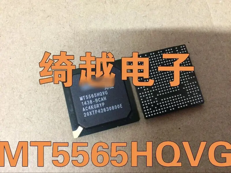 Бесплатная доставка 1 шт./MT5565HQVG 5565HQVG MT5565CQVG Новый|freeshipping| |