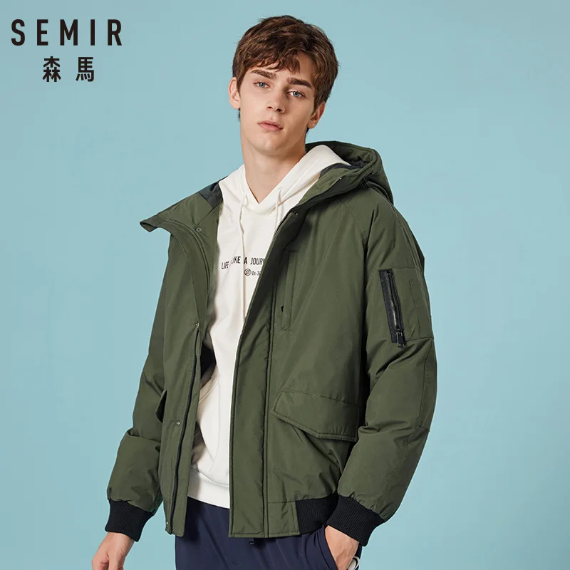 Куртка SEMIR мужская пуховая теплая непромокаемая для походов и рыбалки