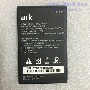 Для ark Benefit M5 M5 Plus M 5 высококачественные батареи 2000 мАч мобильный телефон Li-Ion замена батареи