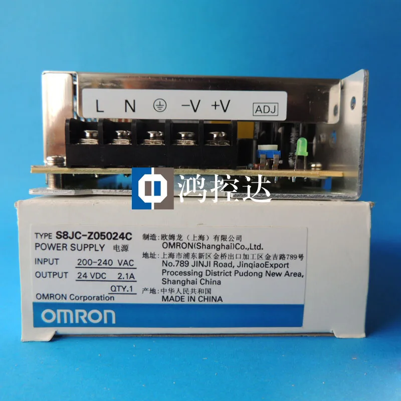 Оригинальный импульсный источник питания специальный с возможностью