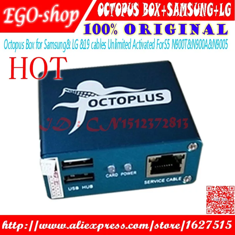 Gsmjustoncct octoplus box / octopus полностью активирован для LG forsamsung 19 кабелей включая кабели