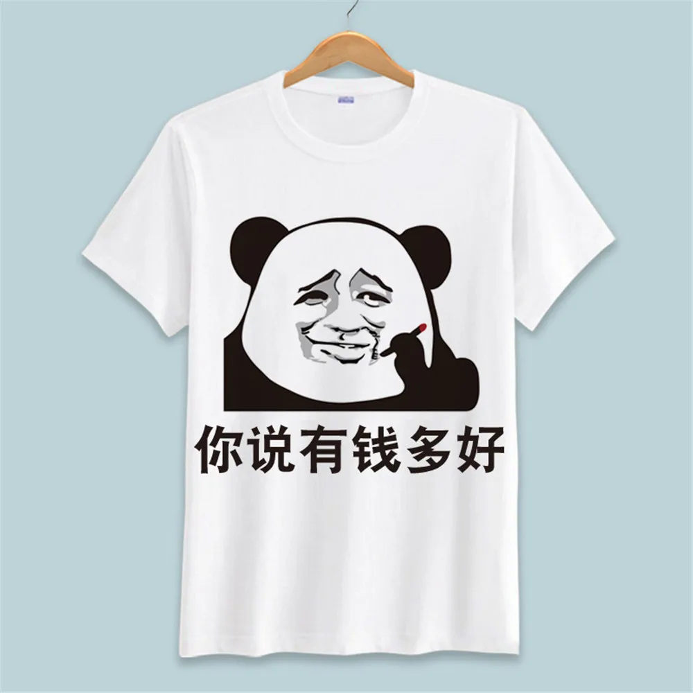 Косплей Rageguy Rage комикс Забавный необычный Интернет мем стандартная мультяшная