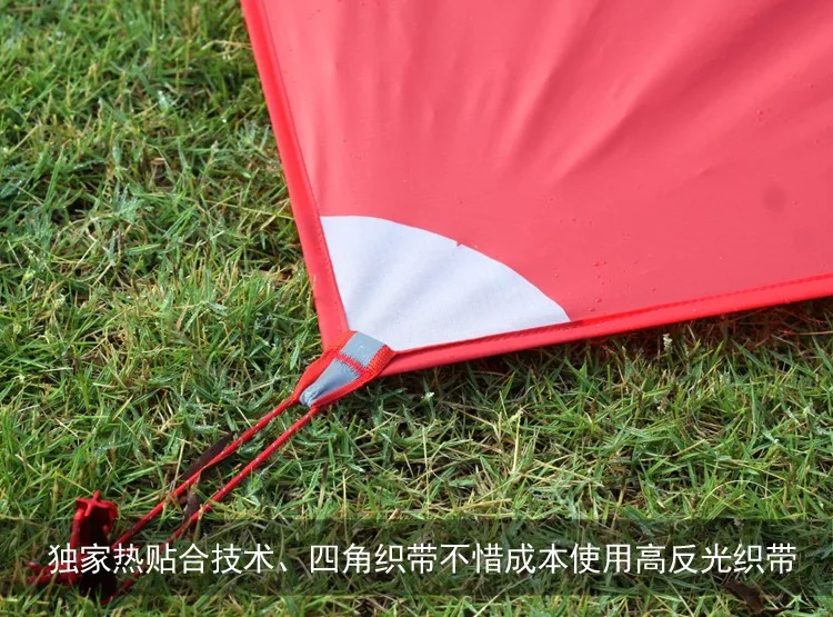 3F UL Gear 210*150 см 15D / 20D силиконовый высококачественный ультралегкий уличный большой