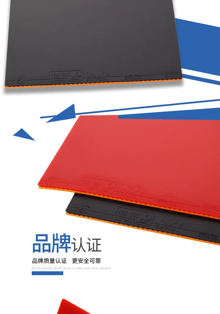 WANG HAO LOKI RXTON 5/RXTON V высокоскоростная губка stacky для настольного тенниса/резина для пинг-понга