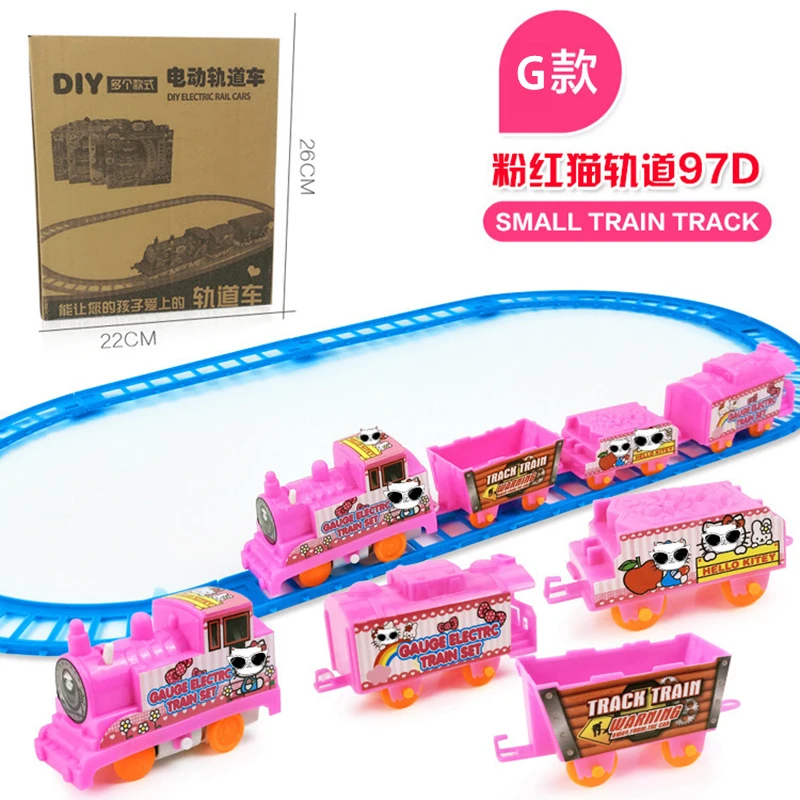 

Free Shipping Electric DIY Train Track Assembly Track Train Toys Special Birthday gift christmas present Toys for Children