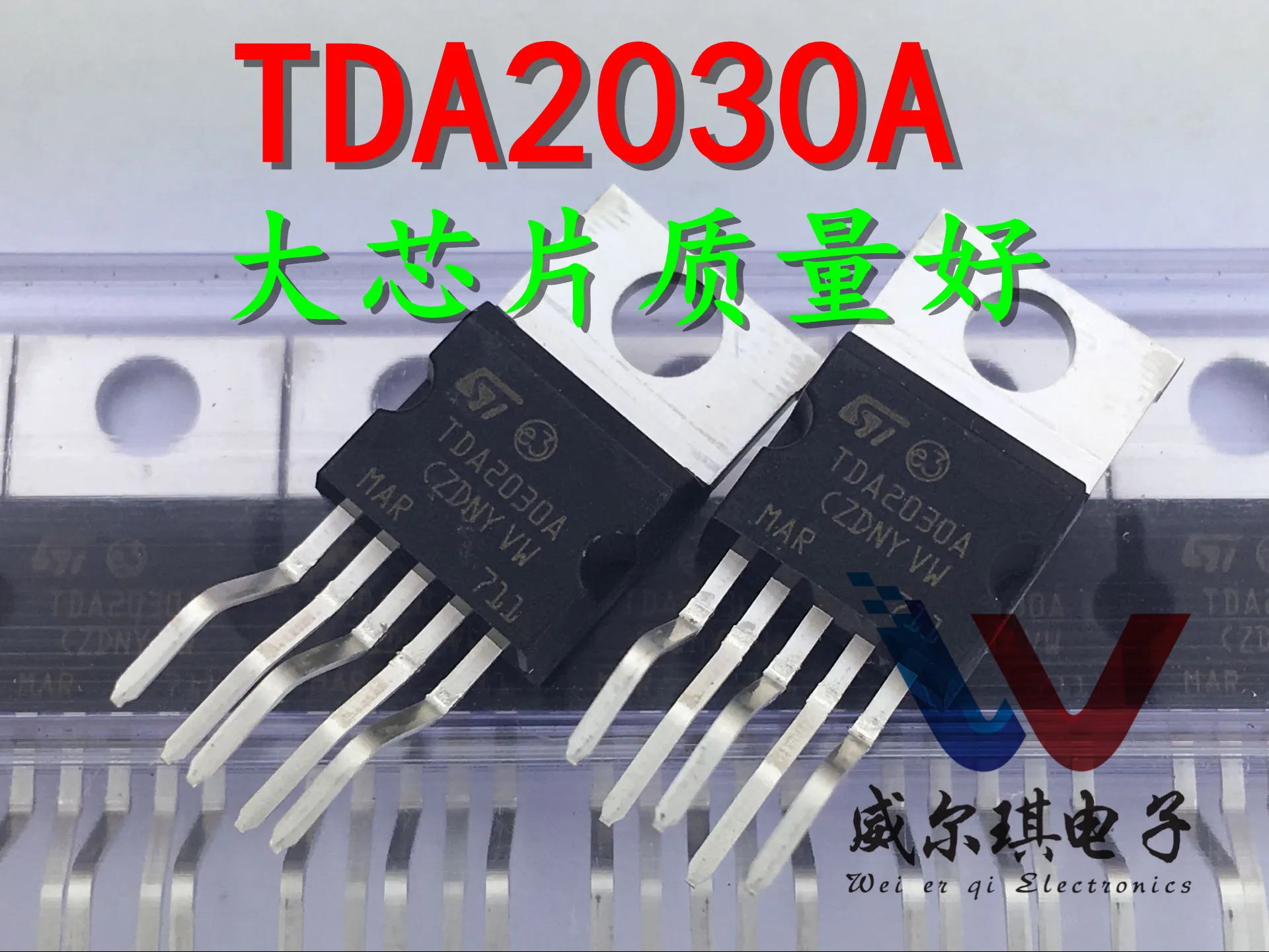 TDA2030A большой чип качество новый оригинальный TDA2030 аудио усилитель TO 220|Запасные