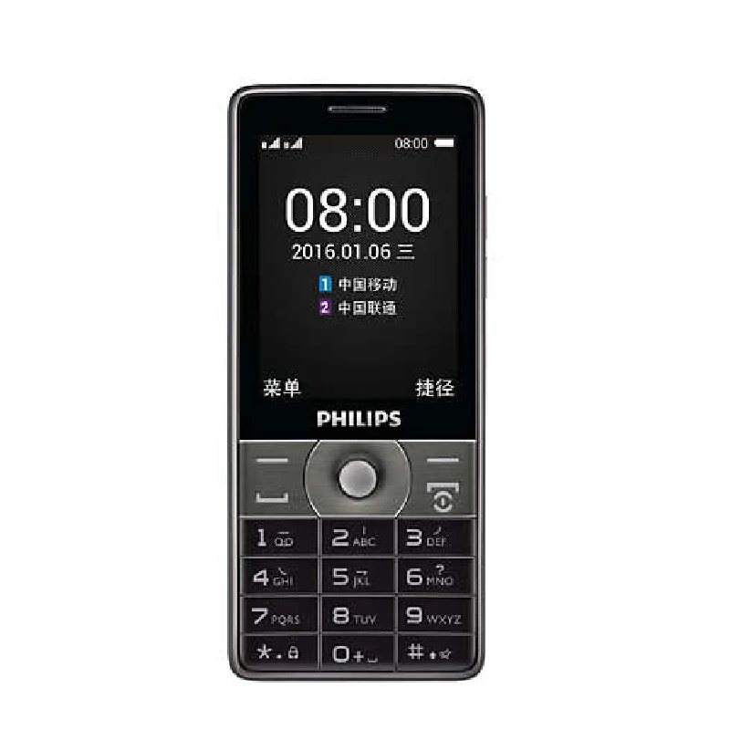 Оригинальный телефон Philips E570 с клавиатурой MTK 2 8 дюйма 3160 мА/ч батарея fm-радио