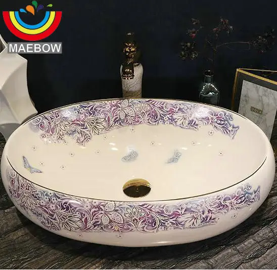 MAEBOW 3 формы художественный современный стиль цветы круглая овальная