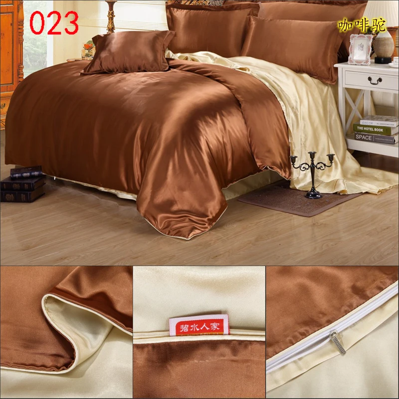 

Coffee LightTan Tribute Silk Home Bed Duvet Cover Twin Full Queen King 150x200cm 200x230cm 220x240cm Quilt Cover Comforter Cover