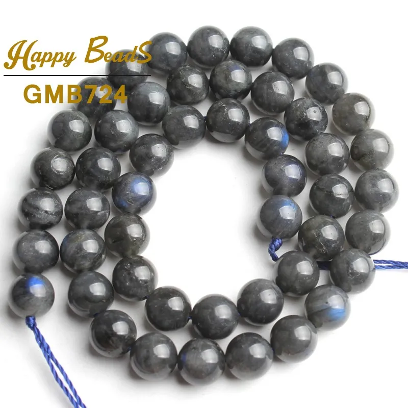 Бусины из натурального серого Лабрадорита A + круглые бусины россыпью для