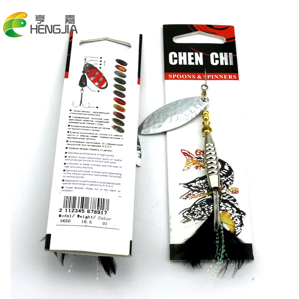 HENGJIA 1PC Metal Fishing Lure 16.5g Rotated Sequin Spoon with Feather Tackle Hard Bait SpinnerBait Isca Artificial | Спорт и