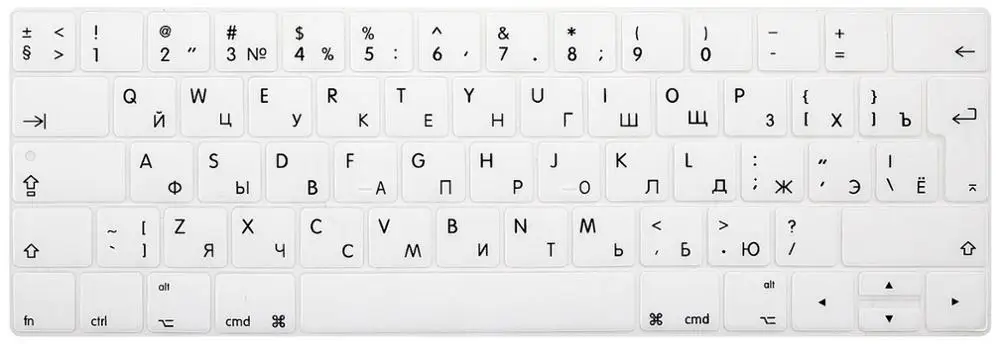 Русская раскладка клавиатуры Крышка силиконовая кожа для нового Macbook Pro 13 15 дюймов с сенсорной панелью A1706 A1707-EU Enter - Цвет: Белый