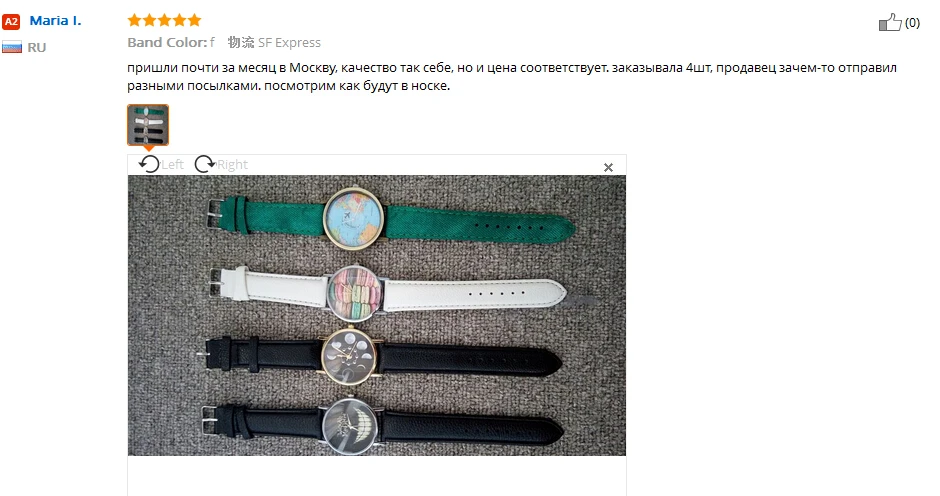 OTOKY Willby Мини карта мира часы для мужчин и женщин подарок часы 161213 Прямая карта мира часы Глобус Выпускной подарок для влюбленных