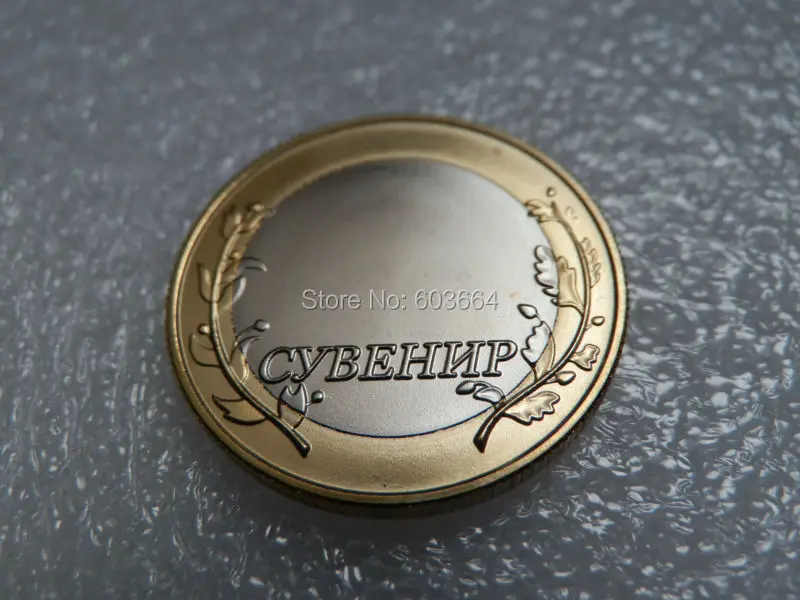 Ямало-Ненецкий автономный округ монета России 1 шт./лот | Дом и сад