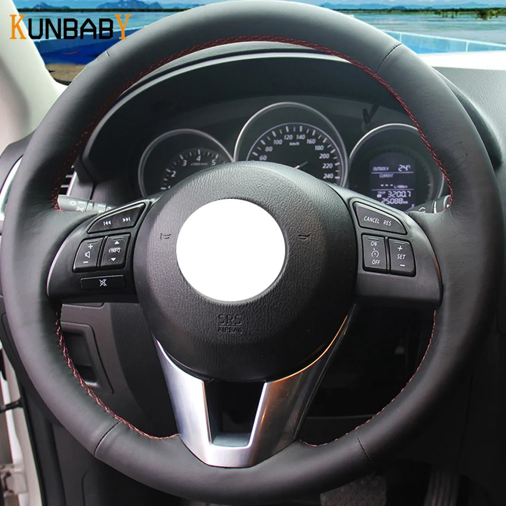 KUNBABY стайлинга автомобилей кожаный чехол рулевого колеса автомобиля для Mazda CX-5 CX5