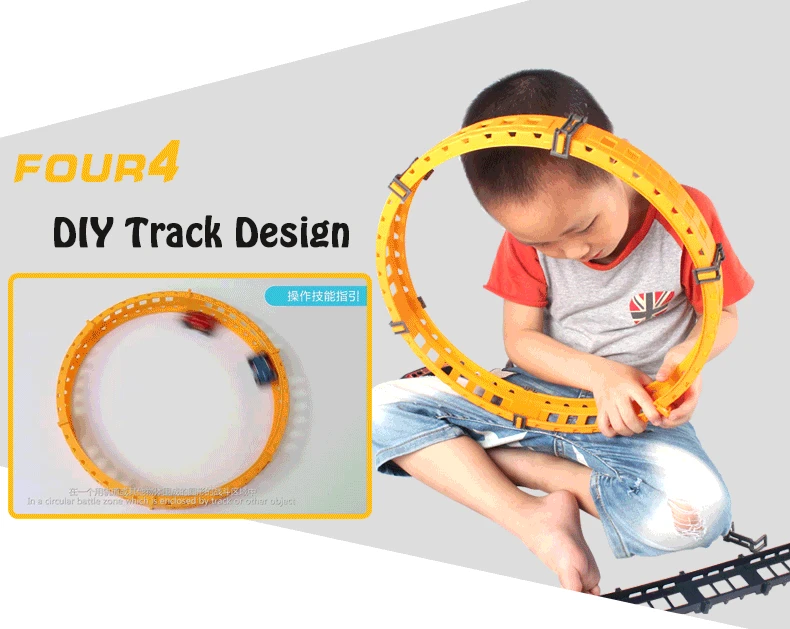 Дистанционный скоростной гоночный трек Return-air track детская развивающая игрушка подарок на день рождения детский гоночный трек соревнование автомобили набор игрушек