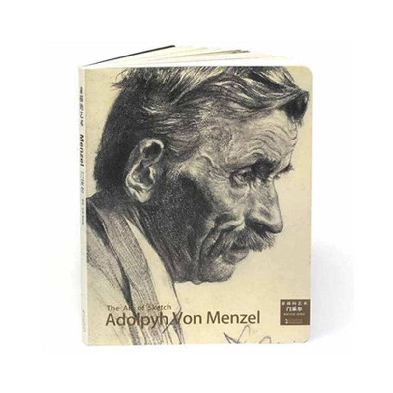 Антистресс книги Лидер продаж книги эскиз Книги по искусству карандашный рисунок от получения St Книги по искусству ed к квалификации карандашный набросок картины учебник книга раскраска антистресс