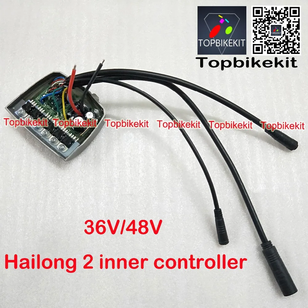 Детали для электровелосипеда 36 V/48 V 250 W-350 W Hailong 2 контроллер для 10 S/13 S/14 S Hailong2 контроллер батареи 15A 6 mosfers