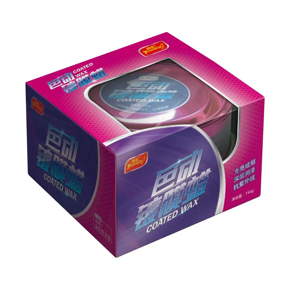 Polishing Paste Scratch Repair Agent Car Crystal Hard Paint Care Waterproof Paint Care Car Solid Super Bright Wax