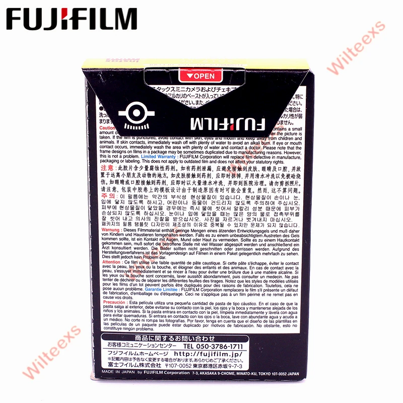 Оригинальный Fujifilm Fuji Instax Mini 8 Гадкий я 3 Миньон Плёнки 10 Простыни детские для 7 9 50 s