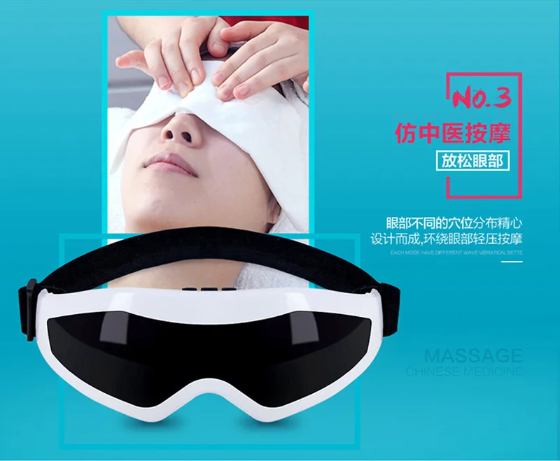 Модные нежные ювелирные изделия Удобная маска Применение USB мигрень DC