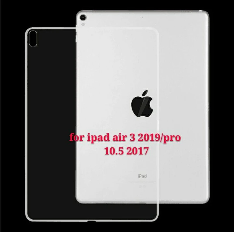 TPU Умный тонкий ТПУ кожаный чехол для нового iPad Air 3 10,5 дюйма с карандашом-держателем для ipad pro 10,5 Чехол+ пленка+ ручка - Цвет: TPU