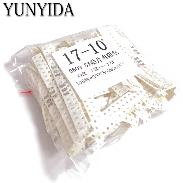 0603 SMD комплект образцов резистора 0R 1R ~ 1M 146valuesx20 шт = 2920 шт|Резисторы| |