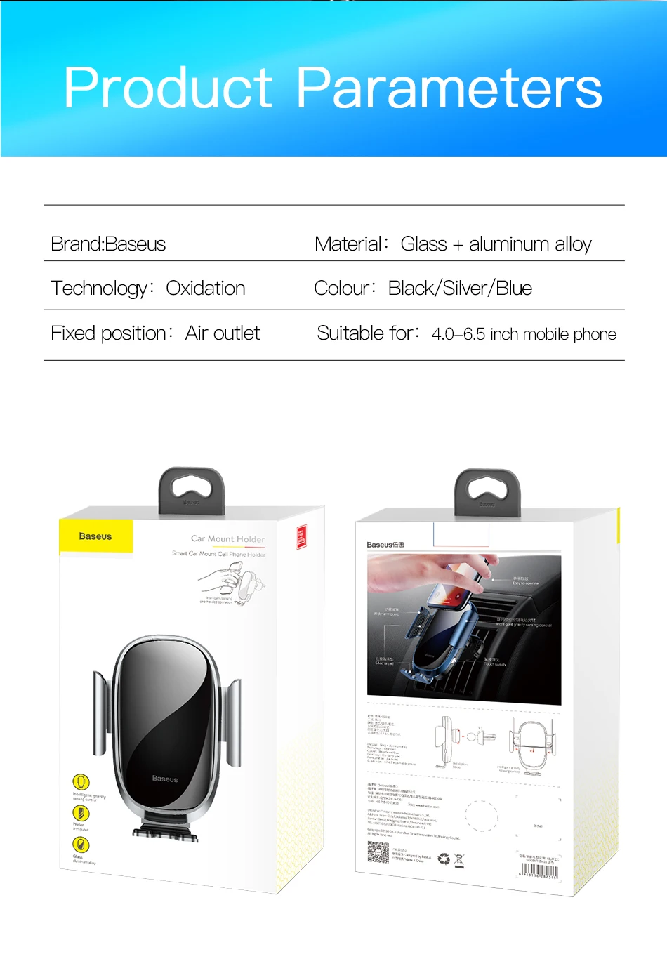 Baseus Интеллектуальный Автомобильный держатель для телефона для iPhone XS Max XR samsung с инфракрасным вентиляционным отверстием Автомобильный держатель Подставка для мобильного телефона