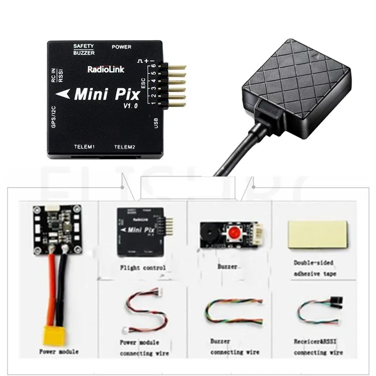 Вибрационное Демпфирование Radiolink Mini PIX с помощью программного обеспечения для
