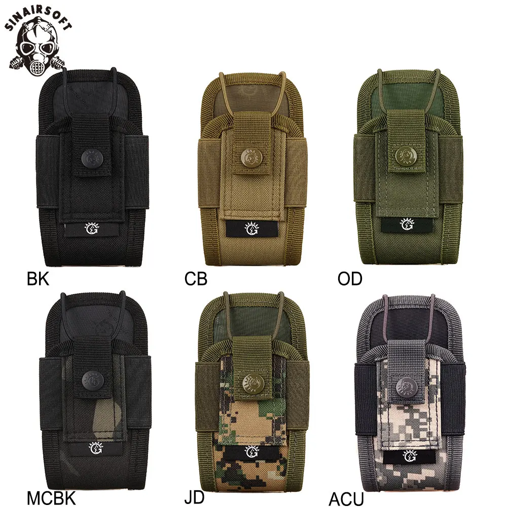 SINAIRSOFT тактическая сумка для раций армейский веер мягкое оборудование