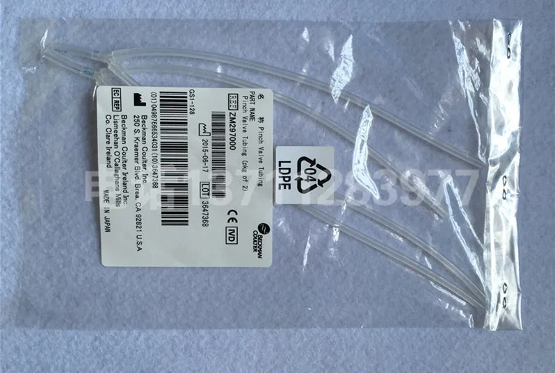 Контактный клапан ZM297000 для Beckman Coulter AU640 AU480 AU680 AU2700 AU5400 AU5800 анализатор ISE |